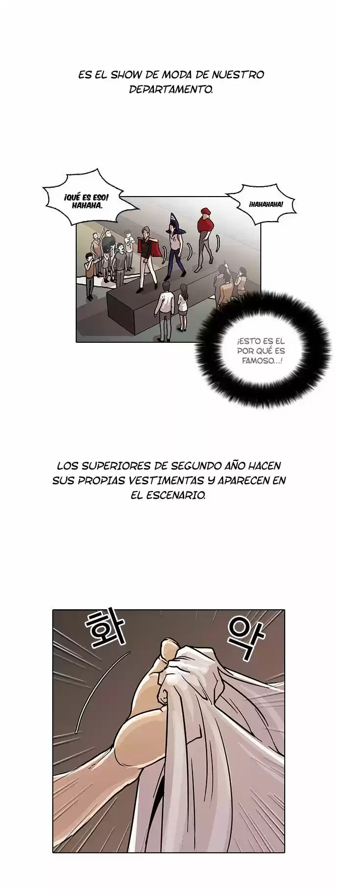 Nueva cara Capitulo 24 página 27