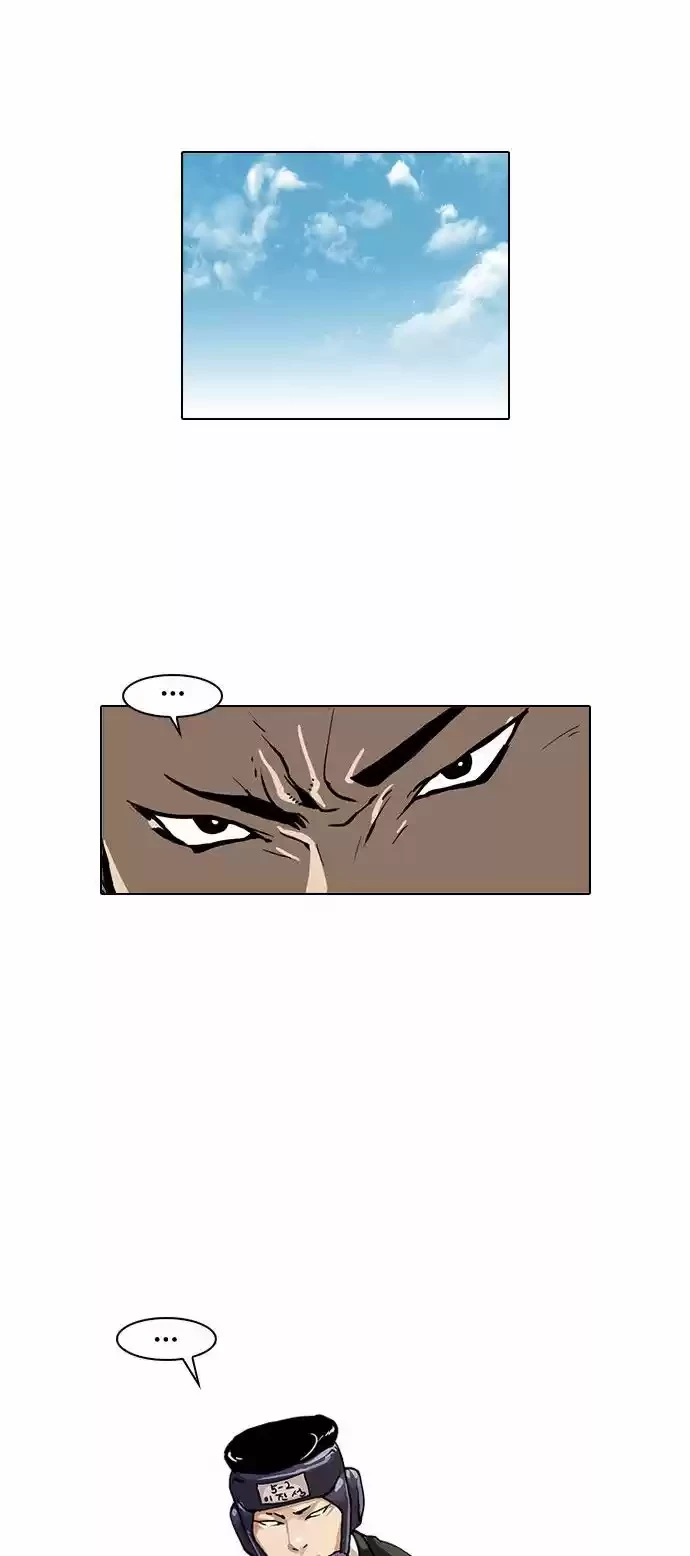 Nueva cara Capitulo 24 página 9
