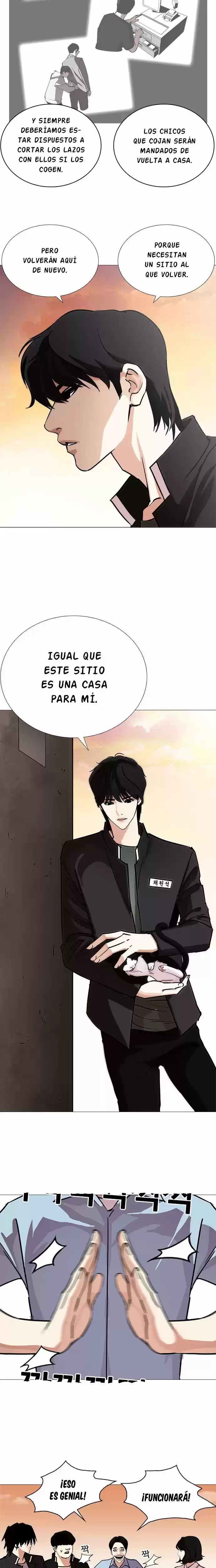 Nueva cara Capitulo 240 página 27