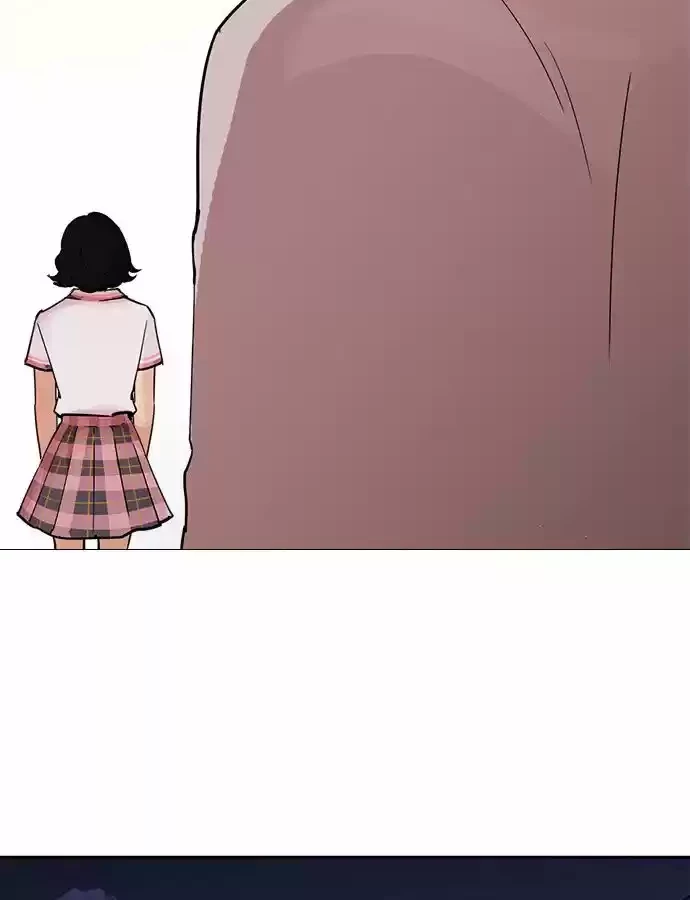 Nueva cara Capitulo 240 página 34