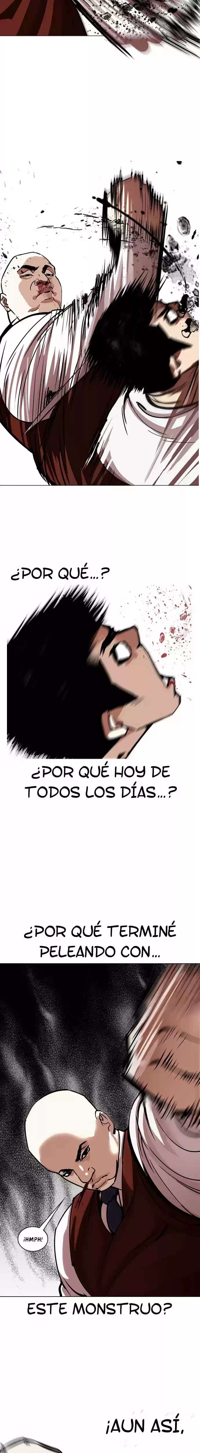 Nueva cara Capitulo 241 página 15