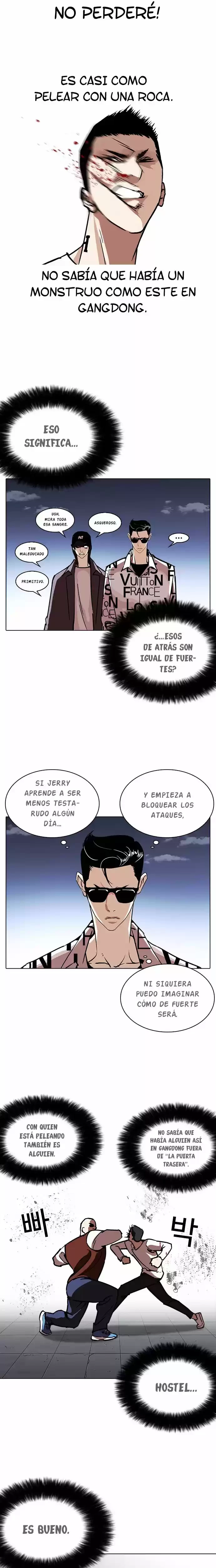 Nueva cara Capitulo 241 página 17