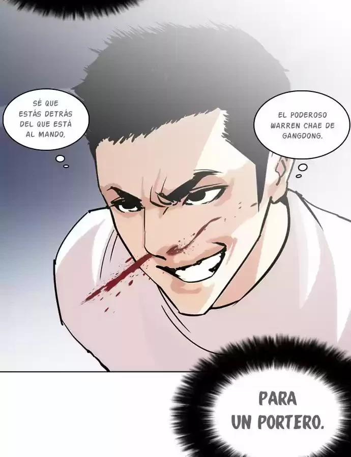 Nueva cara Capitulo 241 página 18