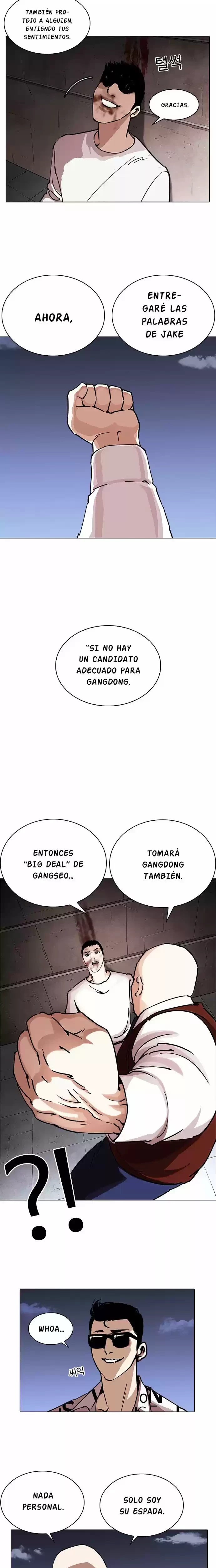 Nueva cara Capitulo 241 página 29