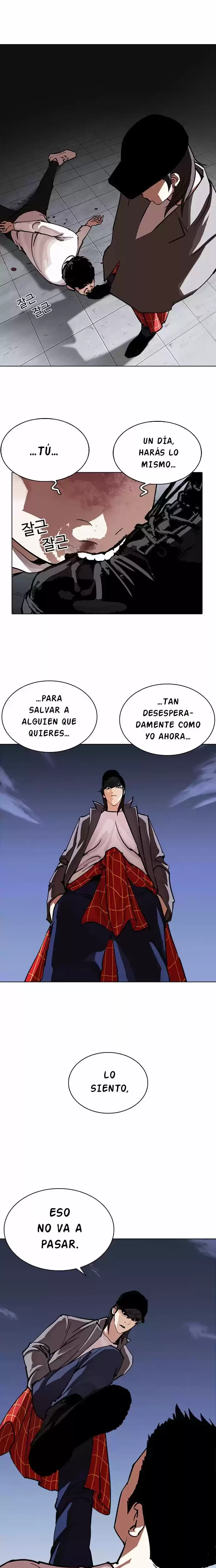 Nueva cara Capitulo 241 página 35