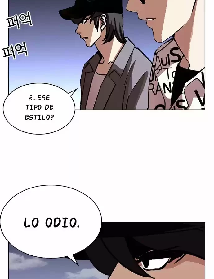 Nueva cara Capitulo 241 página 8