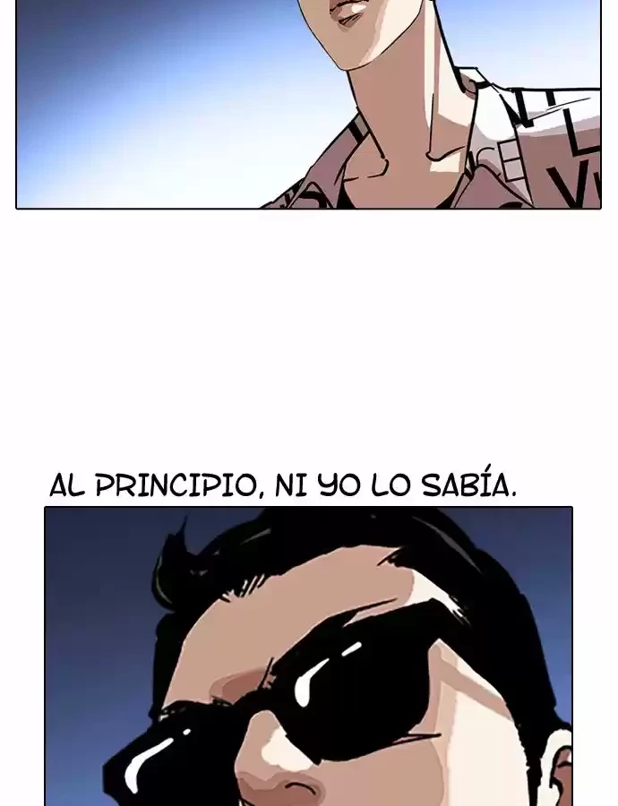Nueva cara Capitulo 242 página 12