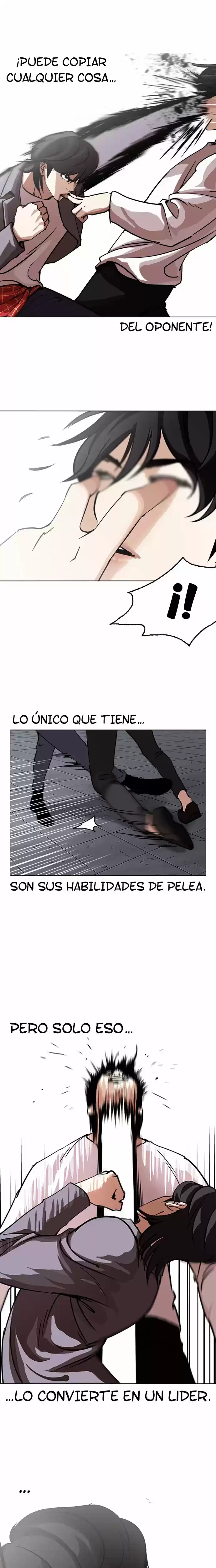Nueva cara Capitulo 242 página 15