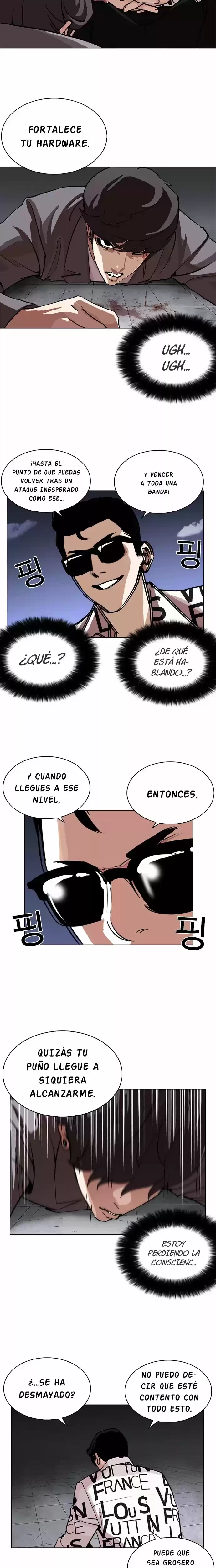 Nueva cara Capitulo 242 página 23