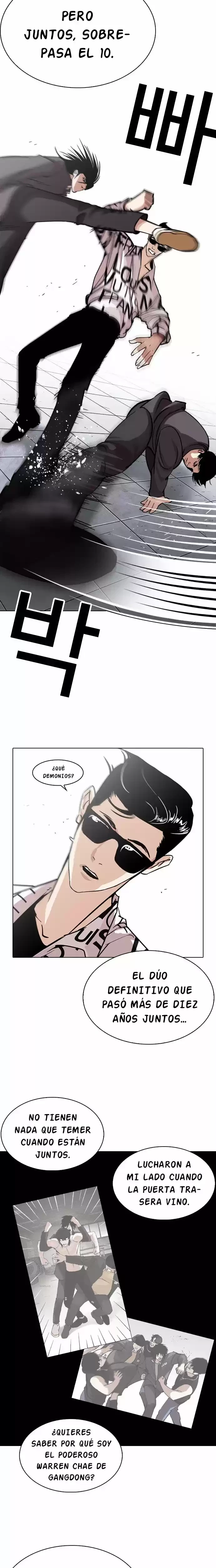 Nueva cara Capitulo 242 página 35
