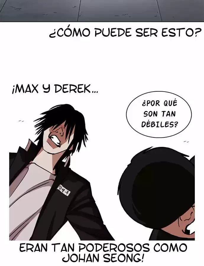 Nueva cara Capitulo 243 página 12