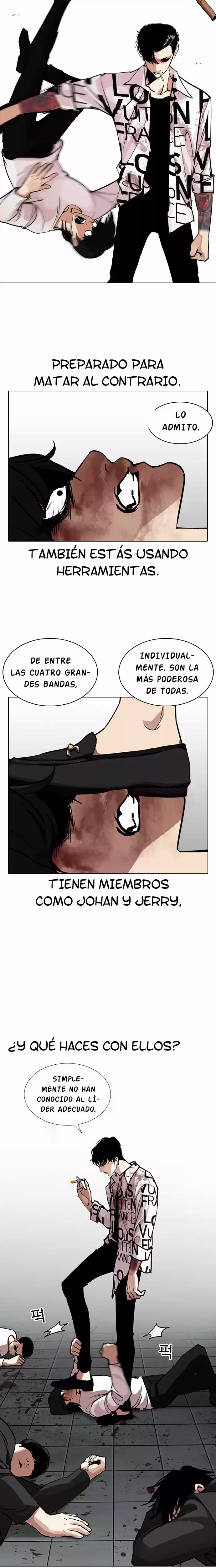 Nueva cara Capitulo 243 página 15
