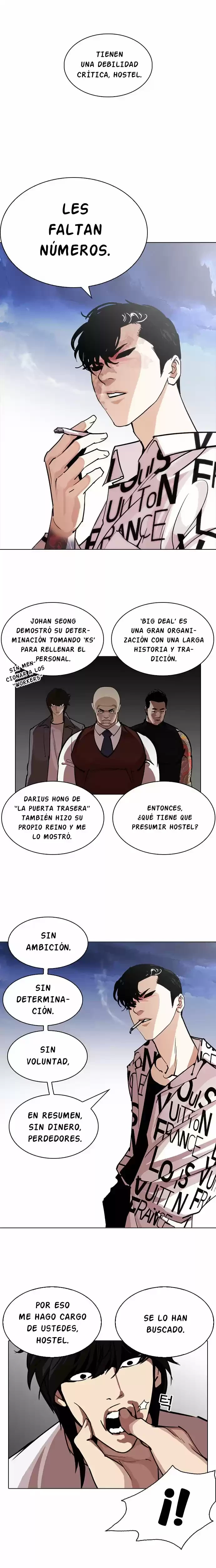 Nueva cara Capitulo 243 página 17