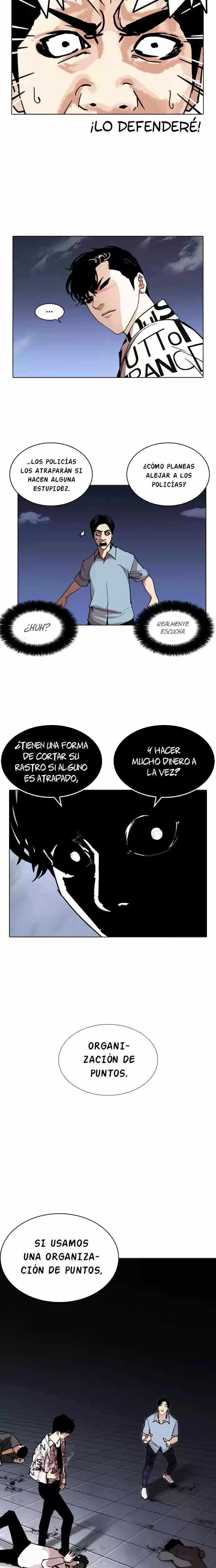 Nueva cara Capitulo 243 página 21