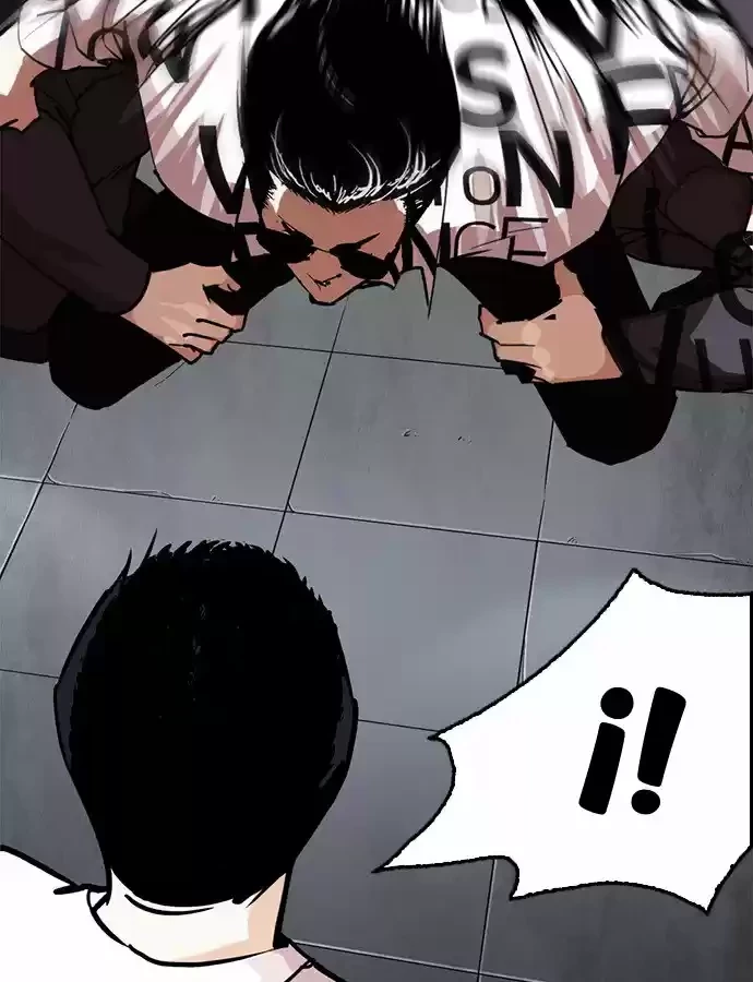Nueva cara Capitulo 243 página 4