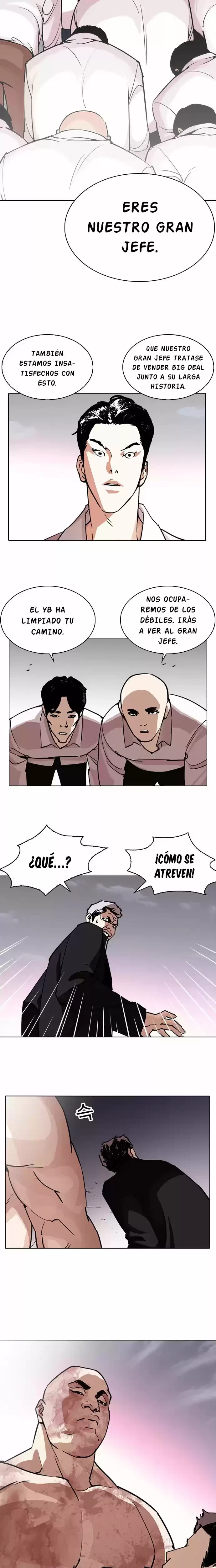 Nueva cara Capitulo 244 página 15