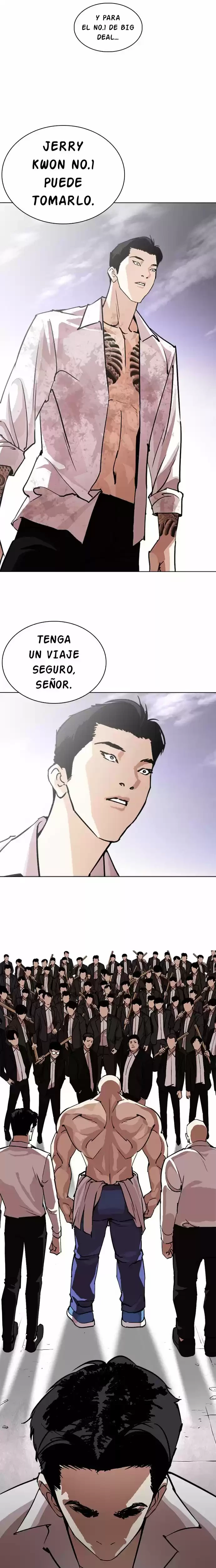 Nueva cara Capitulo 244 página 17