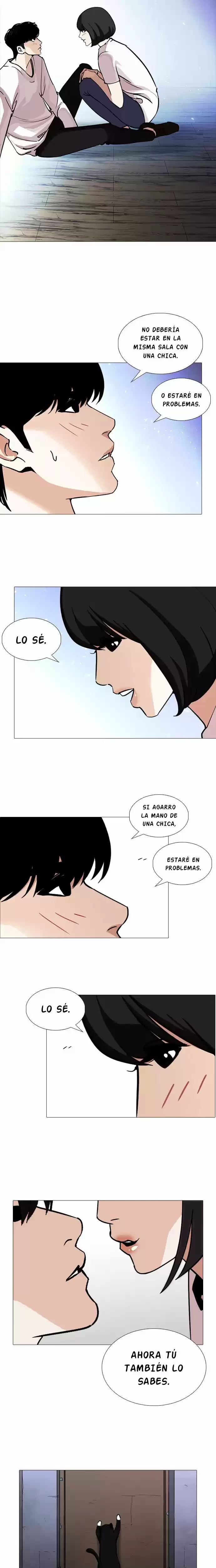Nueva cara Capitulo 244 página 27