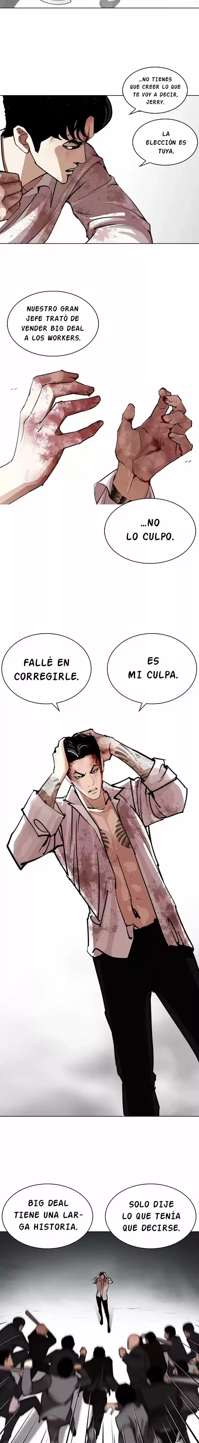 Nueva cara Capitulo 244 página 7