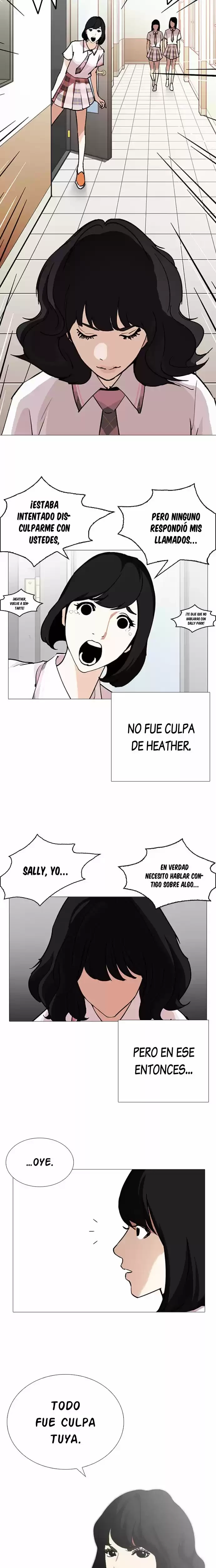 Nueva cara Capitulo 245 página 19