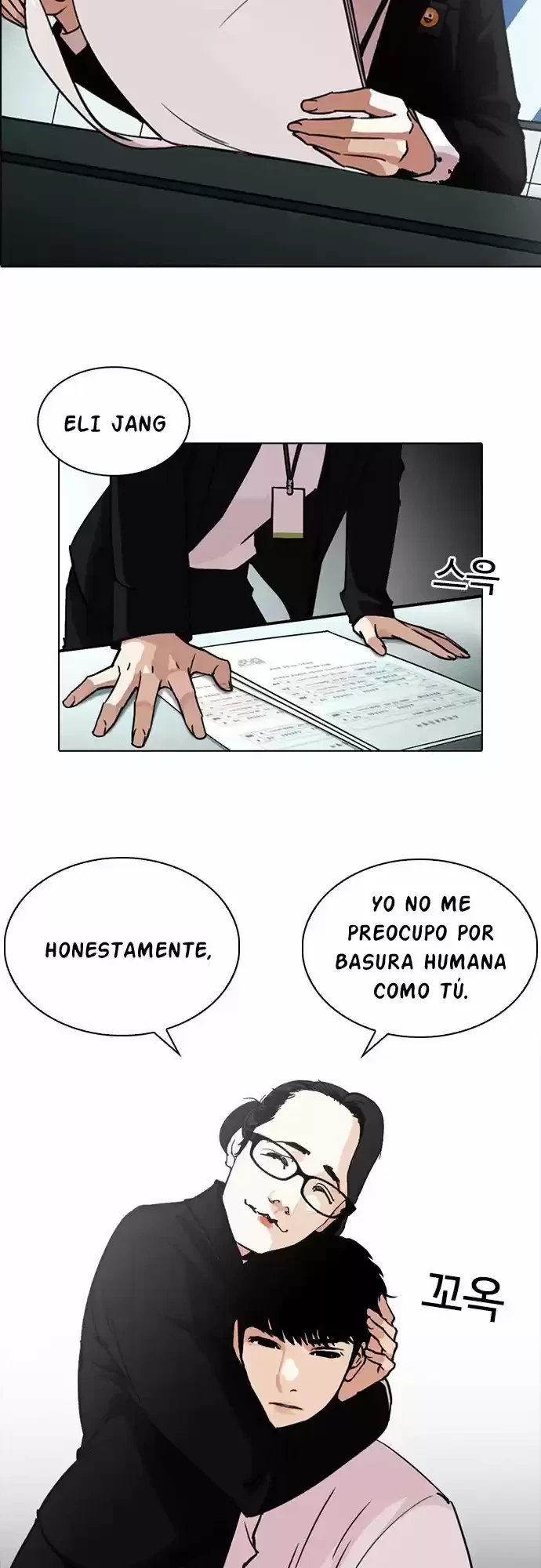 Nueva cara Capitulo 245 página 4