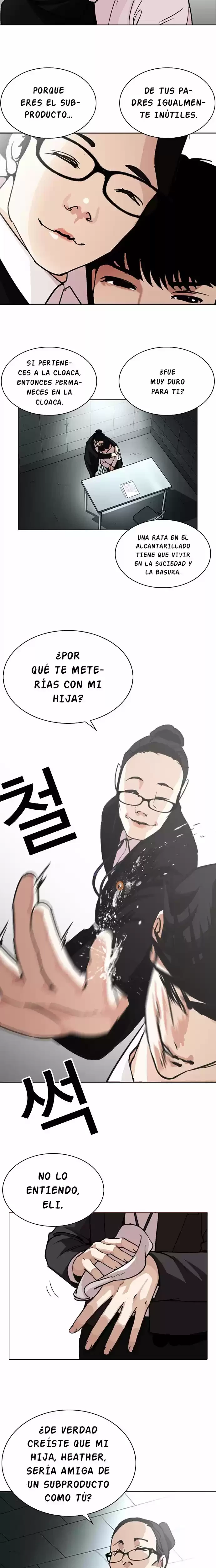 Nueva cara Capitulo 245 página 5