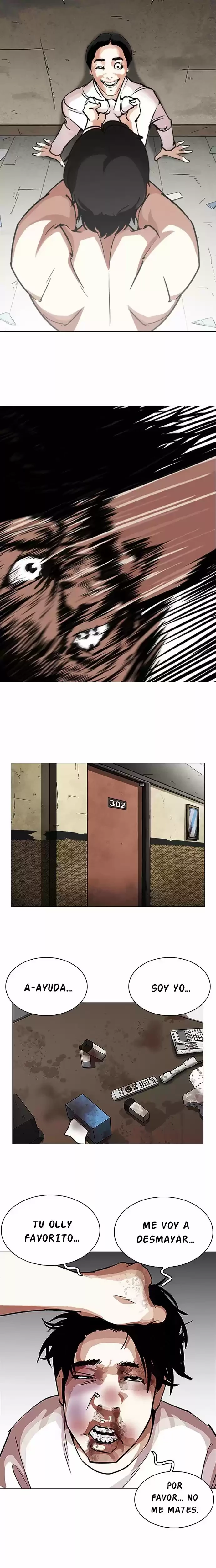 Nueva cara Capitulo 246 página 17