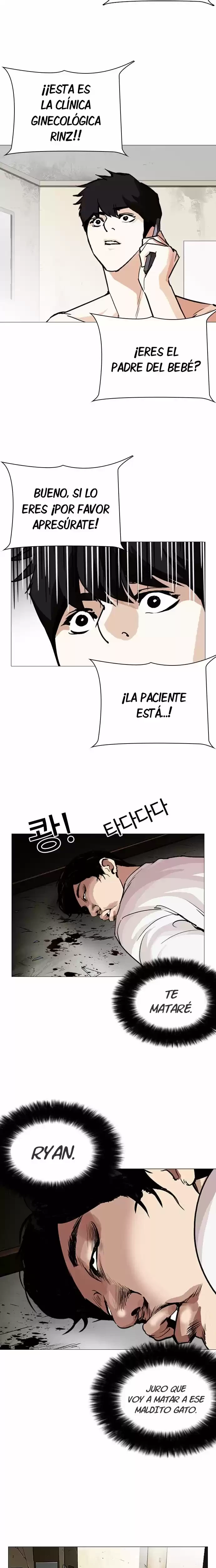 Nueva cara Capitulo 246 página 23