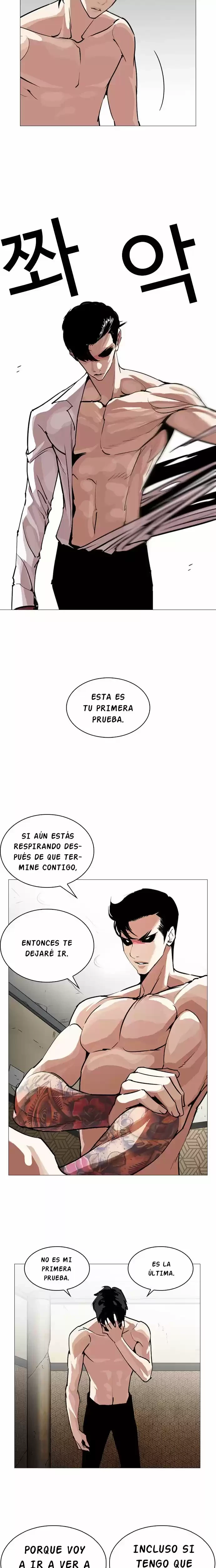 Nueva cara Capitulo 246 página 31
