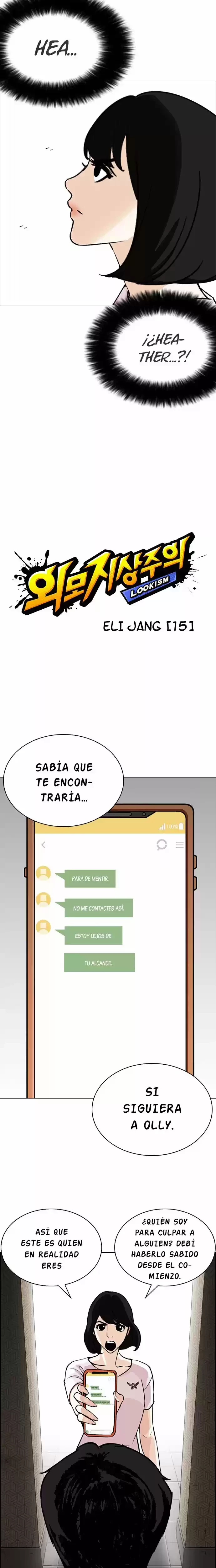 Nueva cara Capitulo 246 página 7