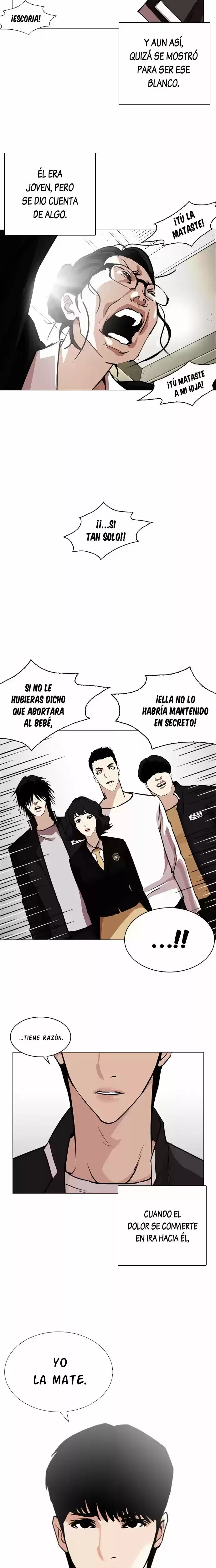 Nueva cara Capitulo 247 página 11