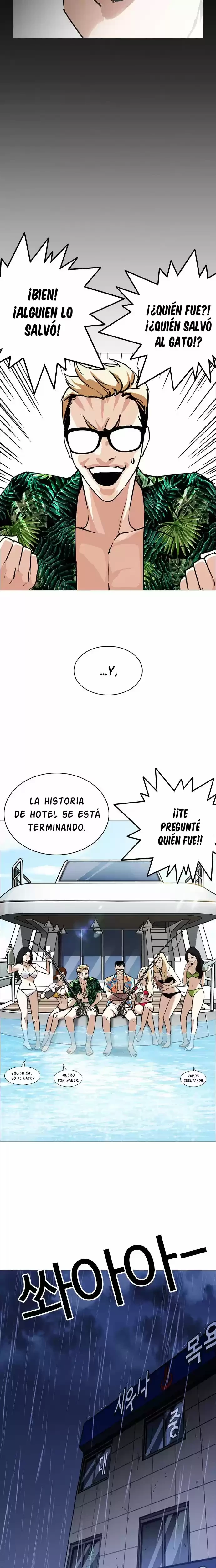 Nueva cara Capitulo 247 página 21