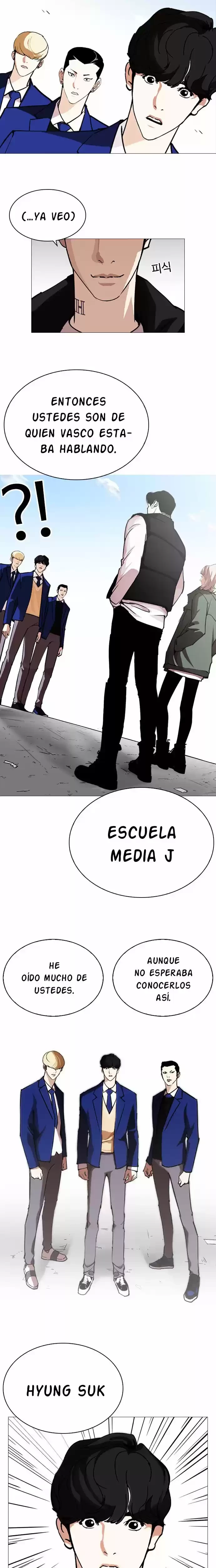 Nueva cara Capitulo 248 página 13