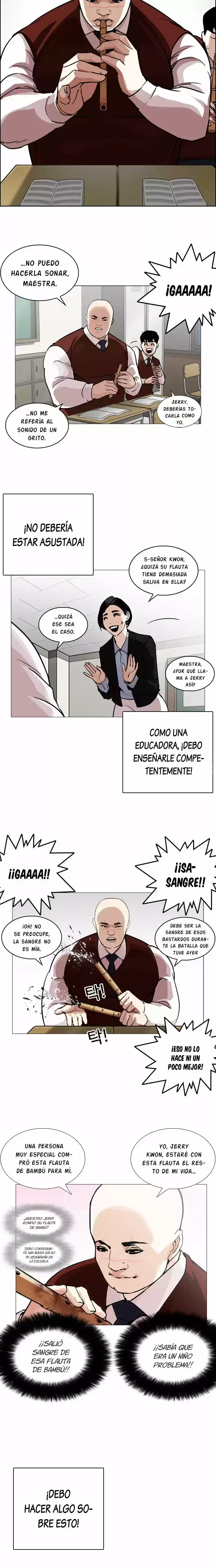 Nueva cara Capitulo 248 página 27