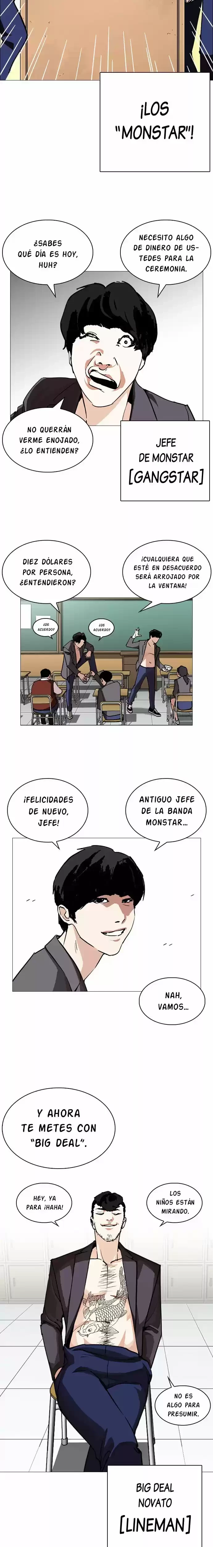 Nueva cara Capitulo 248 página 31