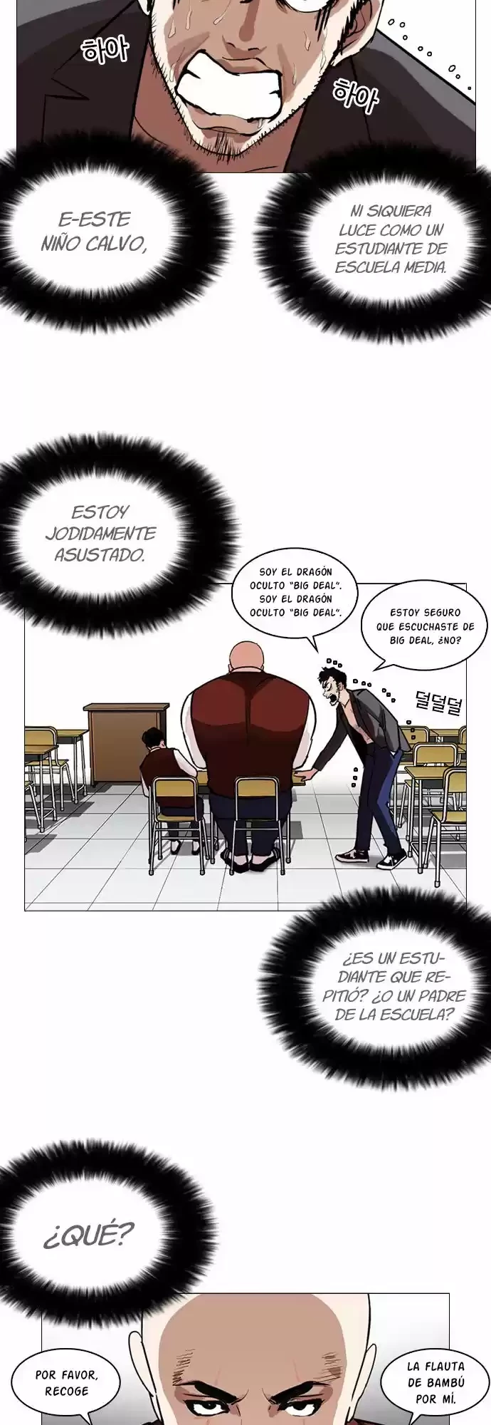 Nueva cara Capitulo 248 página 38