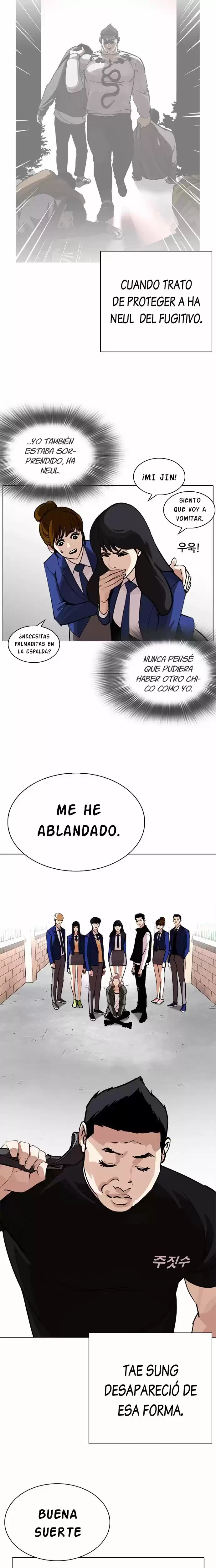 Nueva cara Capitulo 248 página 5