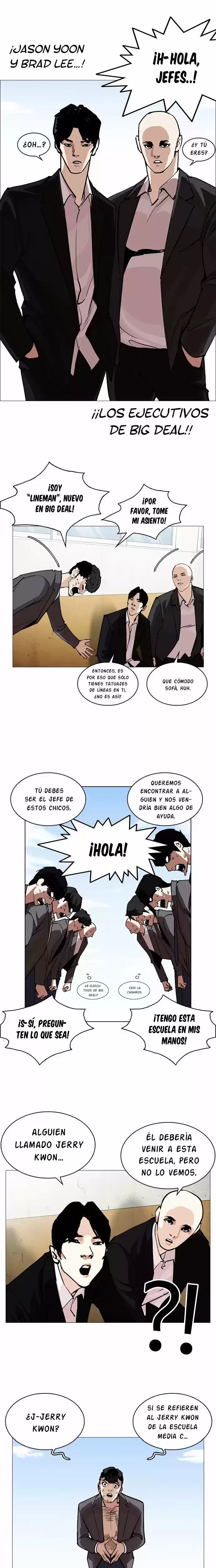 Nueva cara Capitulo 249 página 13