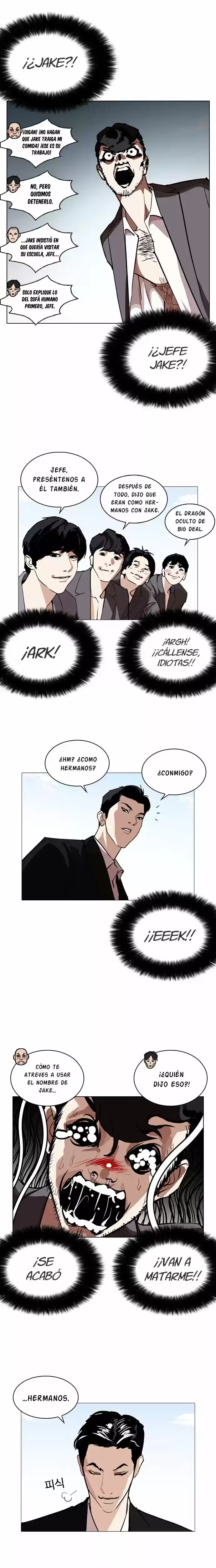 Nueva cara Capitulo 249 página 23