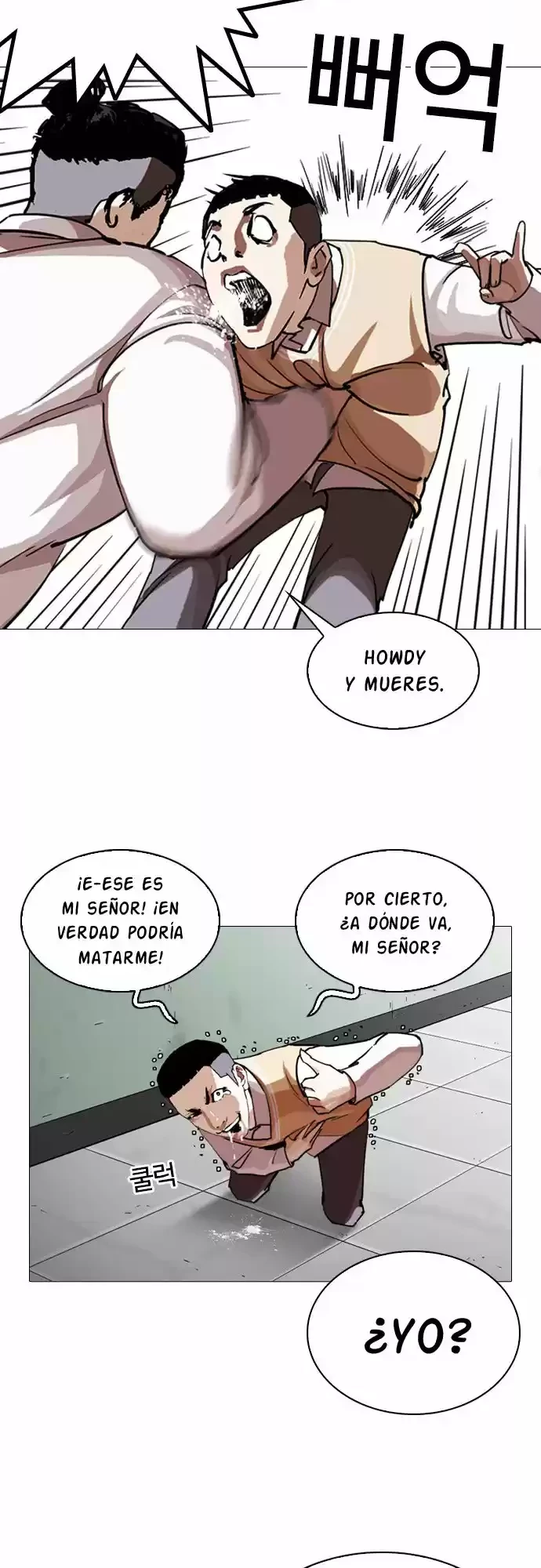 Nueva cara Capitulo 249 página 73