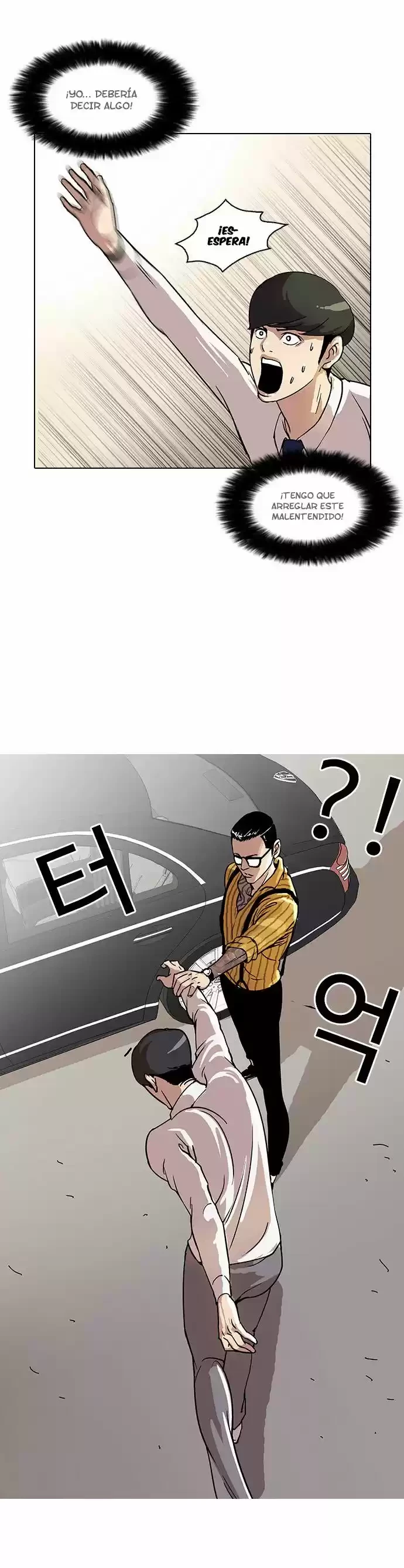 Nueva cara Capitulo 25 página 28