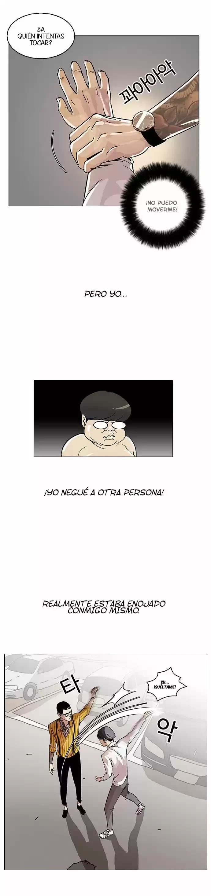 Nueva cara Capitulo 25 página 30