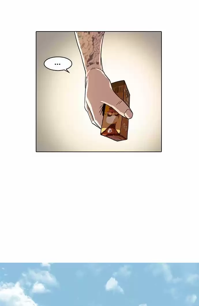 Nueva cara Capitulo 25 página 37