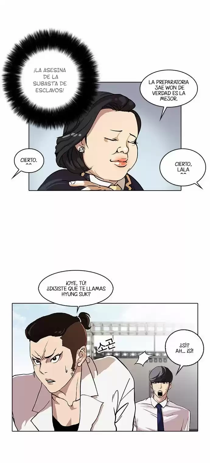 Nueva cara Capitulo 25 página 4
