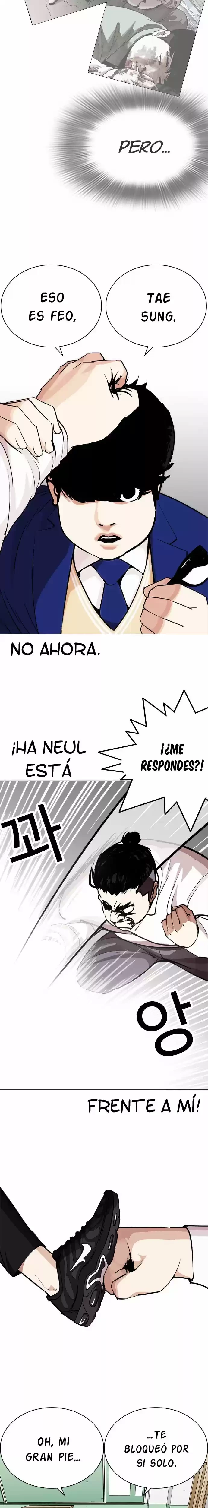 Nueva cara Capitulo 250 página 11
