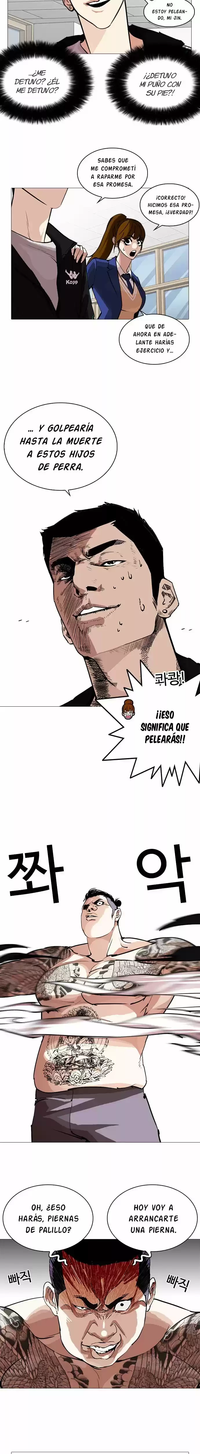 Nueva cara Capitulo 250 página 13
