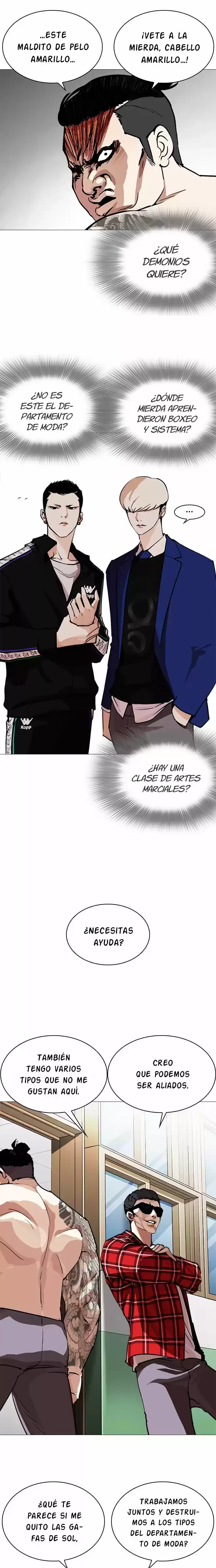 Nueva cara Capitulo 250 página 15