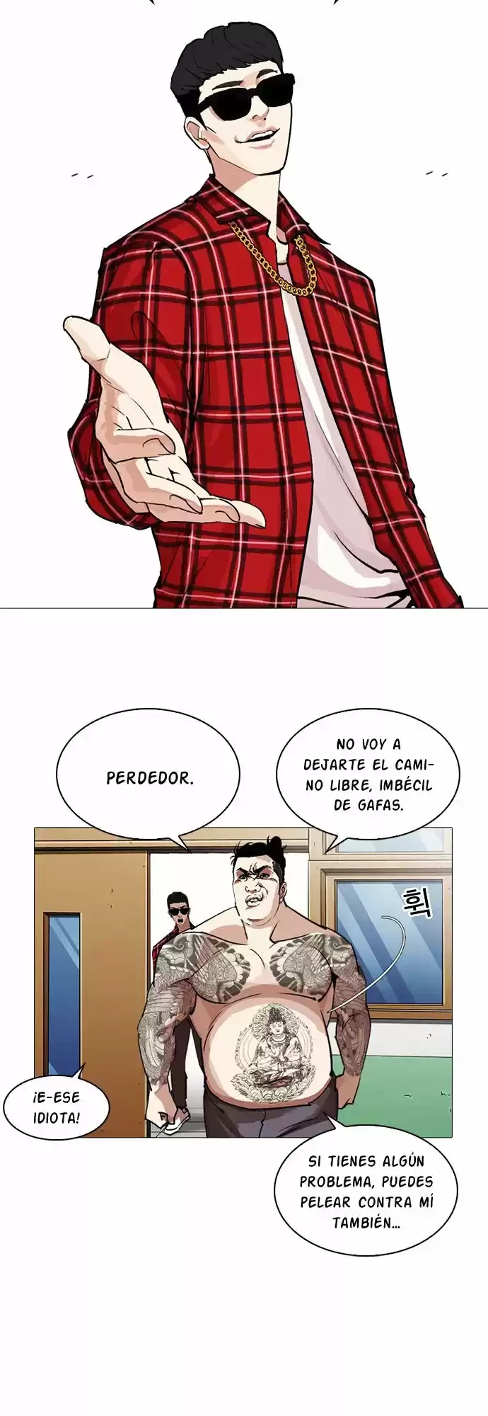 Nueva cara Capitulo 250 página 16