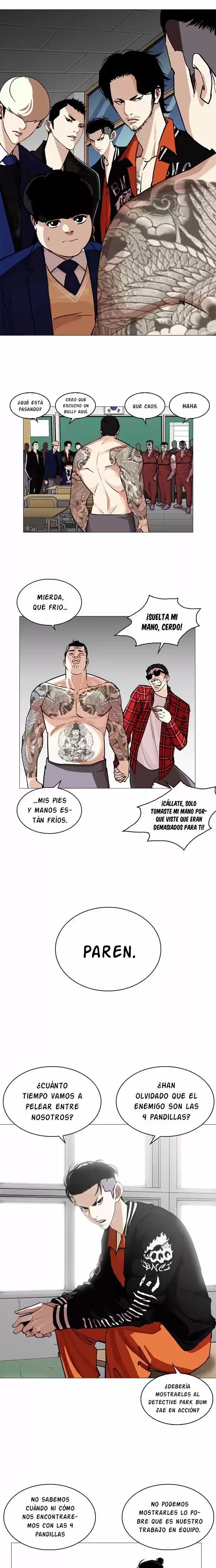 Nueva cara Capitulo 250 página 17