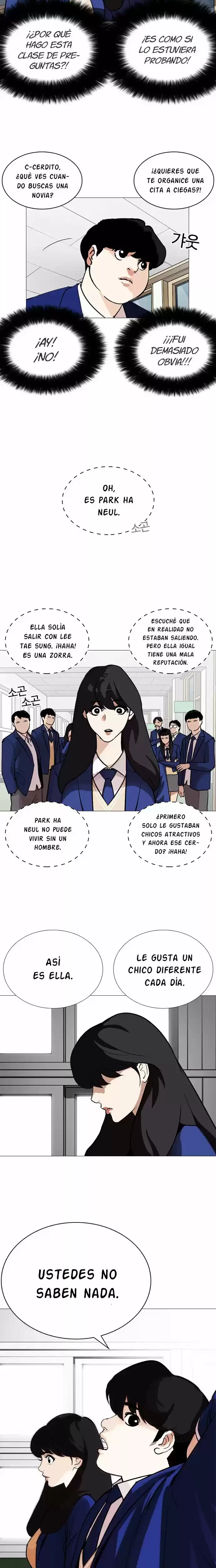 Nueva cara Capitulo 250 página 23